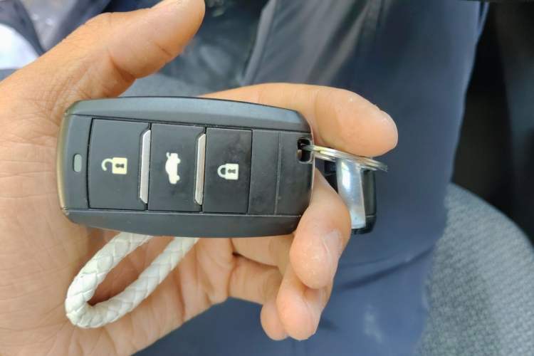 Used CHANGAN CS75 2014 1.8T Automatic Elite Version China V Standard Vehicle Key