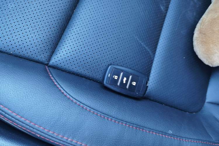 Used CHANGAN CS75 2014 1.8T Automatic Elite Model China IV Standard Vehicle Key
