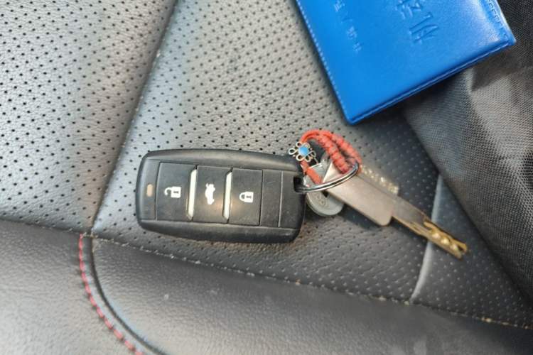Used CHANGAN CS75 2014 1.8T Automatic Elite Model China IV Standard Vehicle Key