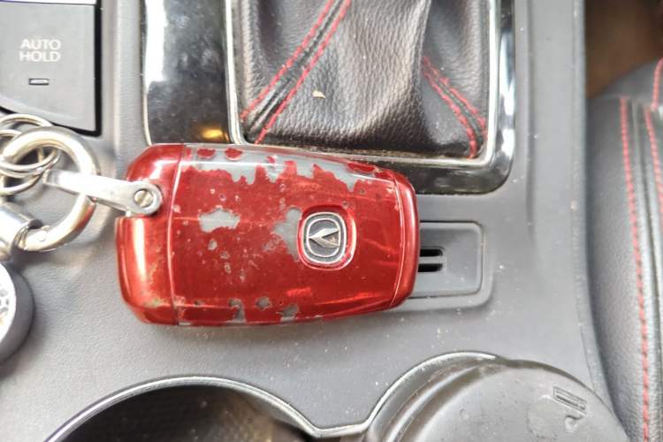 Used CHANGAN CS75 2014 1.8T Automatic Elite Model China IV Standard Vehicle Key