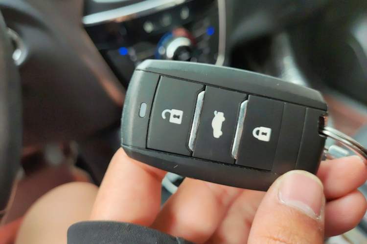 Used CHANGAN CS75 2014 1.8T Automatic Prestige Model China IV Standard Vehicle Key