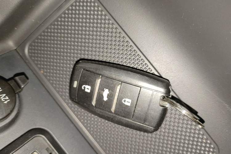 Used CHANGAN CS75 2014 1.8T Automatic Prestige Model China IV Standard Vehicle Key
