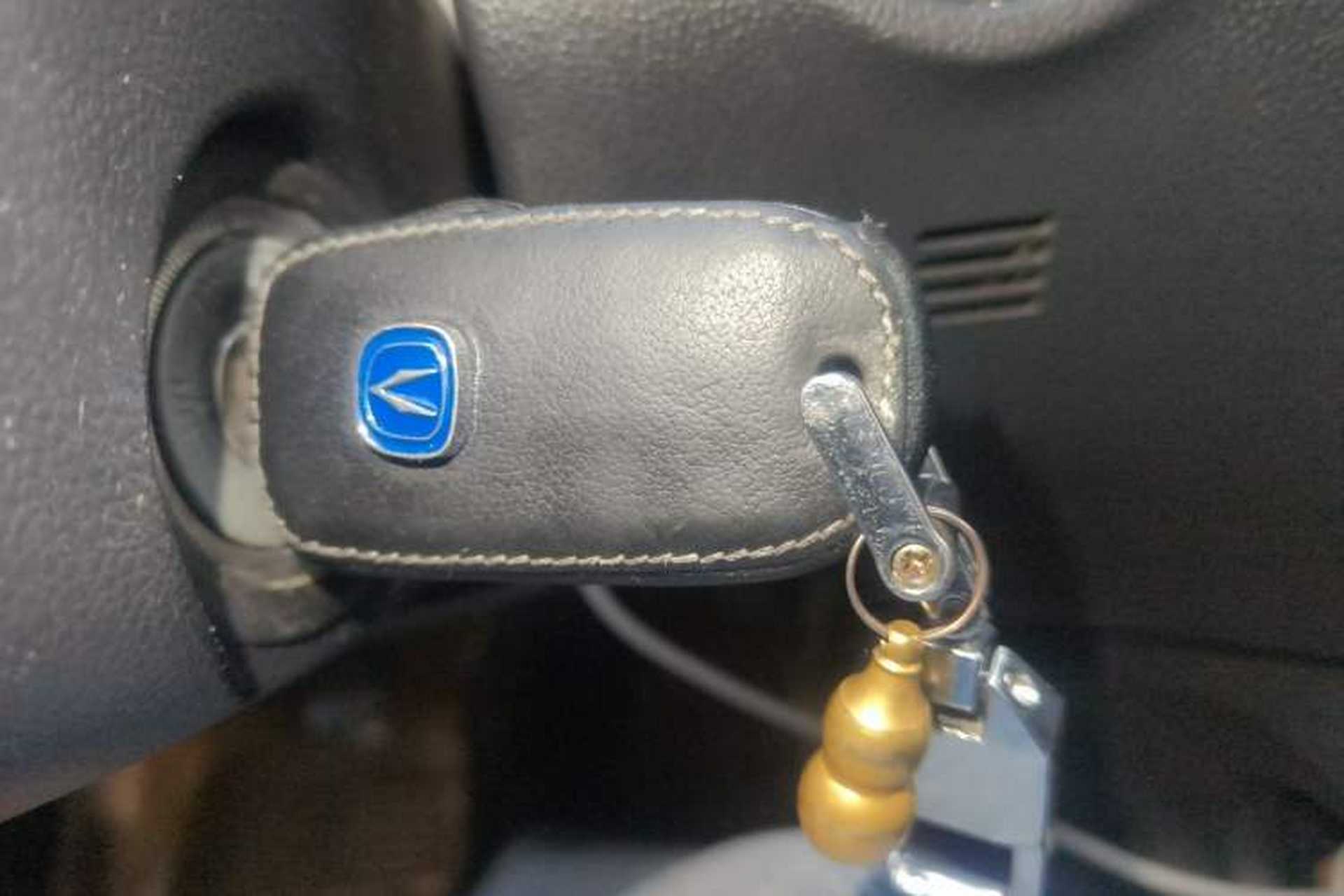 Used CHANGAN CS75 2014 2.0L Manual Luxury Version China IV Standard Vehicle Key