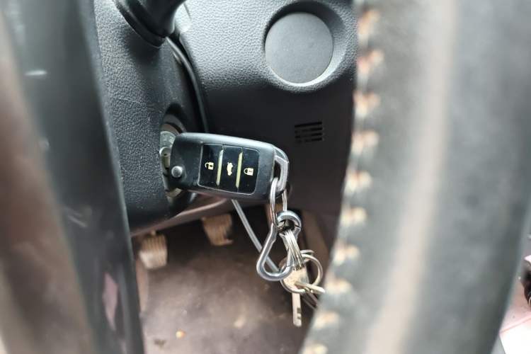 Used CHANGAN CS75 2014 2.0L Manual Luxury Version China V Standard Vehicle Key