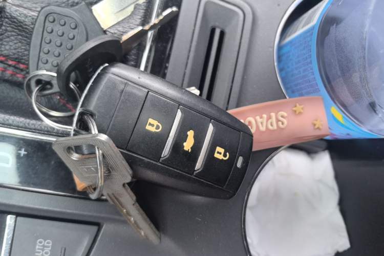Used CHANGAN CS75 2014 1.8T Automatic Elite Version China V Standard Vehicle Key