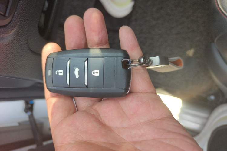 Used CHANGAN CS75 2014 1.8T Automatic Elite Model China IV Standard Vehicle Key