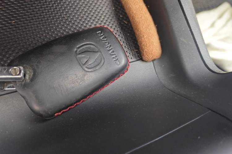 Used CHANGAN CS75 2014 2.0L Manual Leading Version China IV Standard Vehicle Key