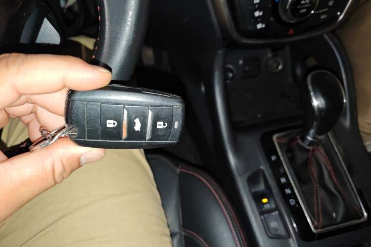 Used CHANGAN CS75 2014 1.8T Automatic Elite Model China IV Standard Vehicle Key