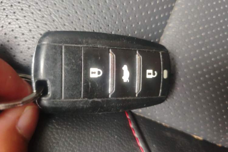 Used CHANGAN CS75 2014 1.8T Automatic Elite Model China IV Standard Vehicle Key