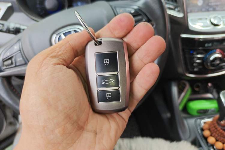 Used CHANGAN CS75 2014 1.8T Automatic Elite Model China IV Standard Vehicle Key