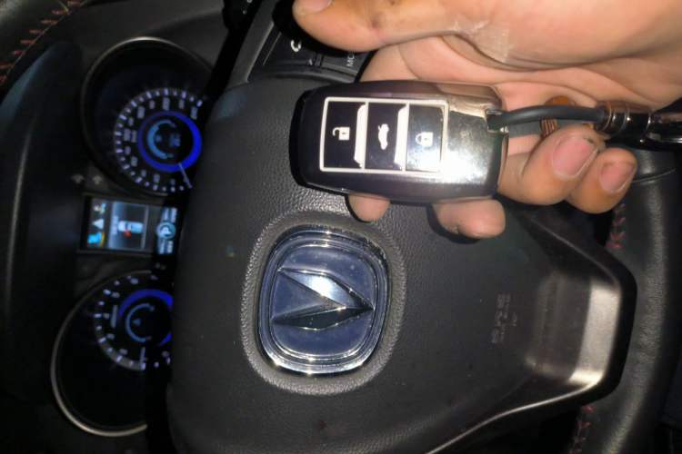 Used CHANGAN CS75 2014 1.8T Automatic Elite Version China V Standard Vehicle Key