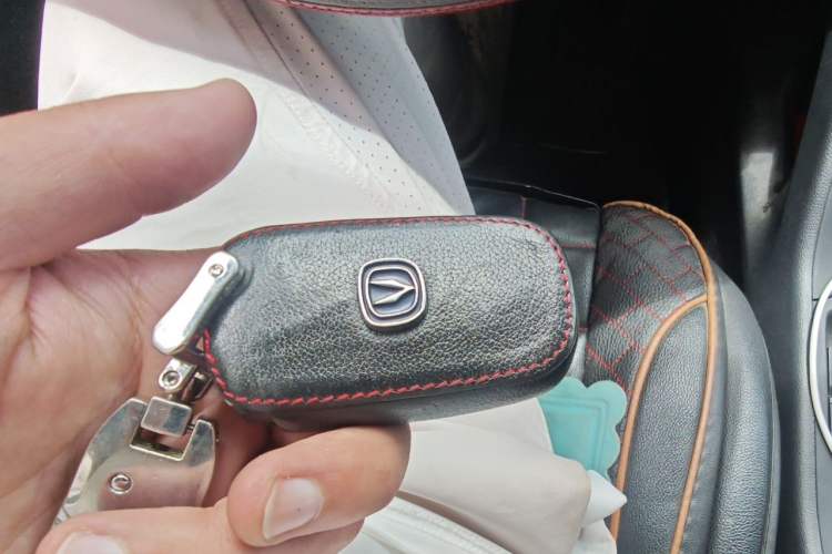 Used CHANGAN CS75 2014 1.8T Automatic Elite Version China V Standard Vehicle Key