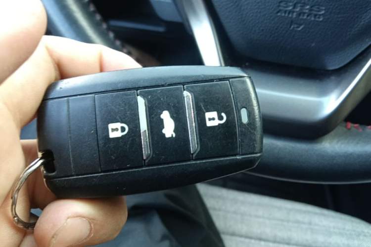 Used CHANGAN CS75 2014 1.8T Automatic Elite Model China IV Standard Vehicle Key