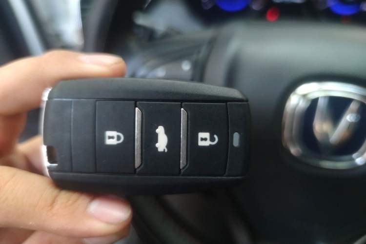 Used CHANGAN CS75 2014 1.8T Automatic Elite Model China IV Standard Vehicle Key