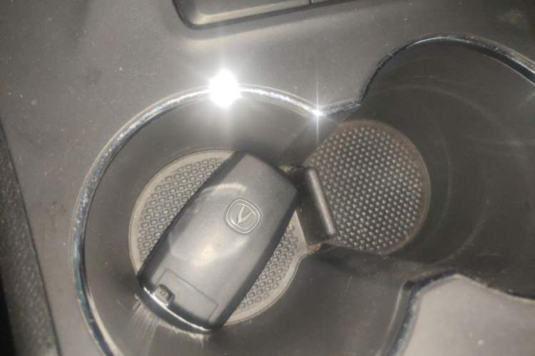 Used CHANGAN CS75 2014 1.8T Automatic Prestige Model China IV Standard Vehicle Key