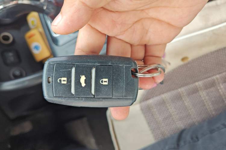 Used CHANGAN CS75 2014 1.8T Automatic Elite Model China IV Standard Vehicle Key