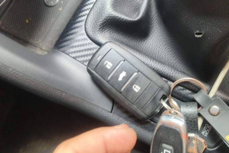 Used CHANGAN CS75 2014 2.0L Manual Leading Version China IV Standard Vehicle Key