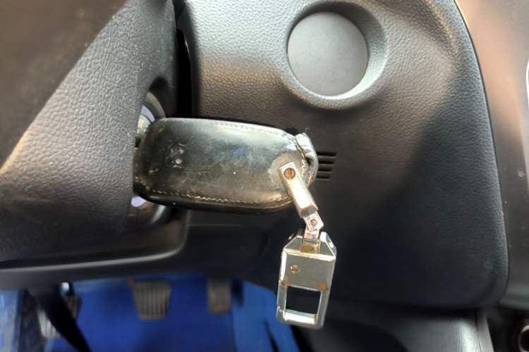 Used CHANGAN CS75 2014 2.0L Manual Luxury Version China IV Standard Vehicle Key