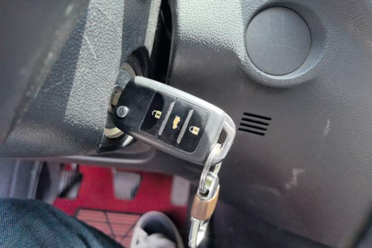 Used CHANGAN CS75 2014 2.0L Manual Luxury Version China V Standard Vehicle Key