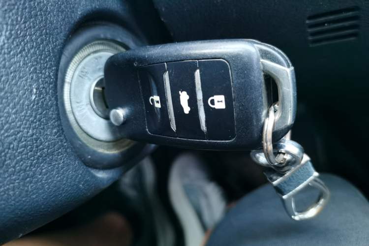 Used CHANGAN CS75 2014 2.0L Manual Luxury Version China IV Standard Vehicle Key