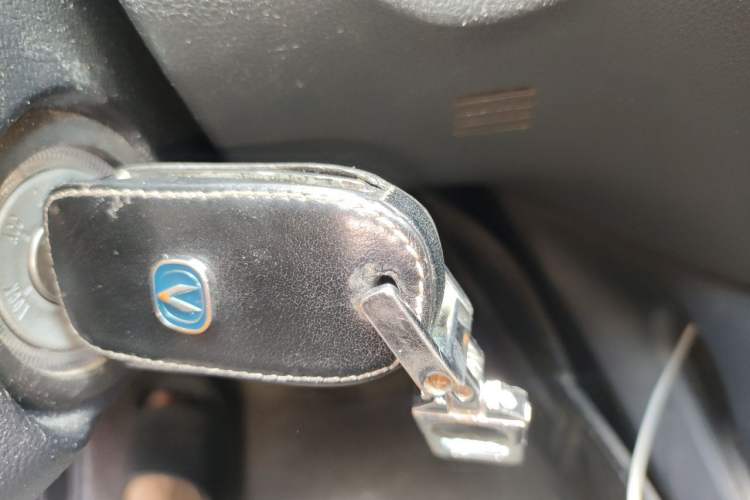 Used CHANGAN CS75 2014 2.0L Manual Luxury Version China IV Standard Vehicle Key
