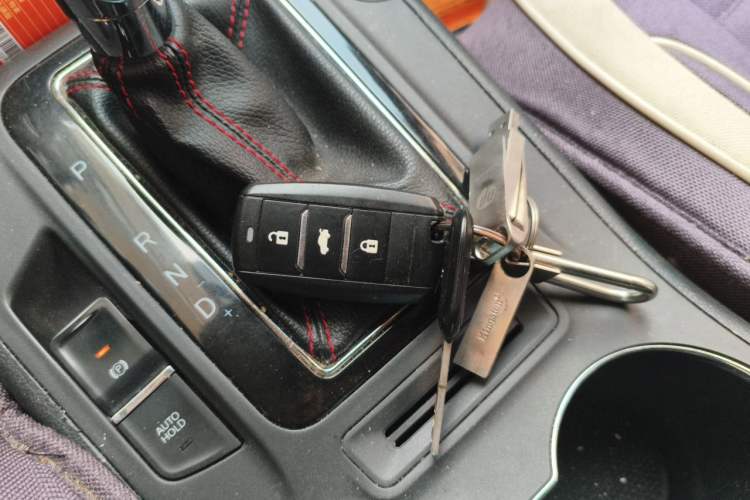 Used CHANGAN CS75 2014 1.8T Automatic Elite Model China IV Standard Vehicle Key