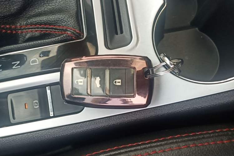 Used CHANGAN CS75 2014 1.8T Automatic Elite Version China V Standard Vehicle Key
