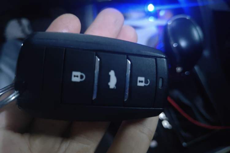 Used CHANGAN CS75 2014 1.8T Automatic Elite Model China IV Standard Vehicle Key