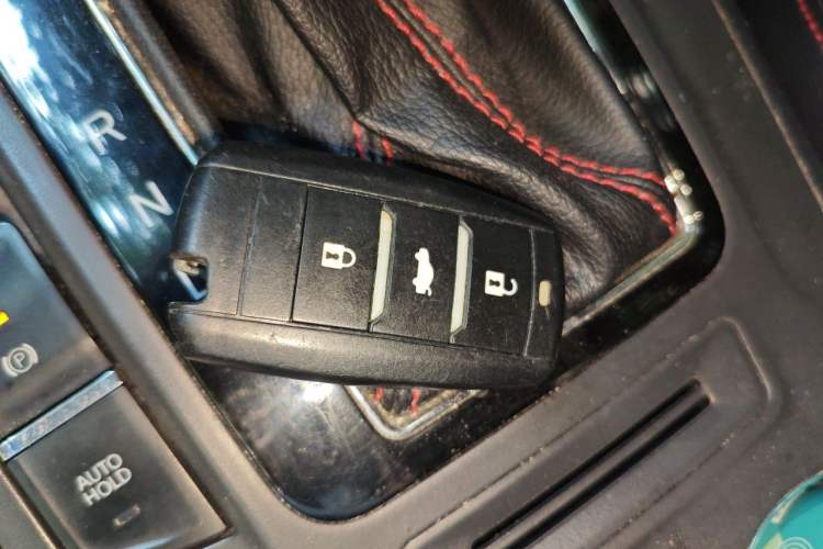 Used CHANGAN CS75 2014 1.8T Automatic Elite Model China IV Standard Vehicle Key