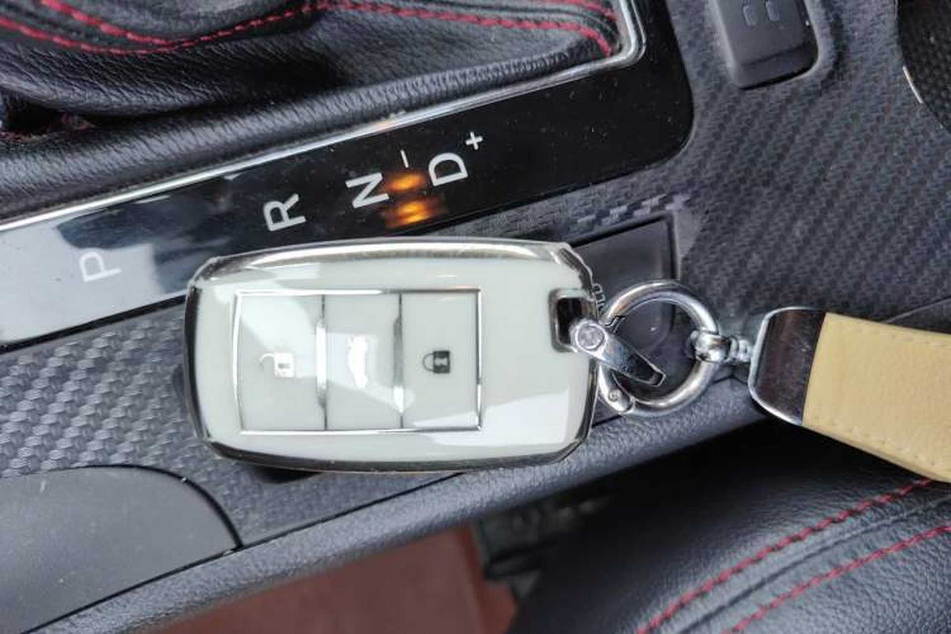 Used CHANGAN CS75 2014 1.8T Automatic Prestige Model China IV Standard Vehicle Key