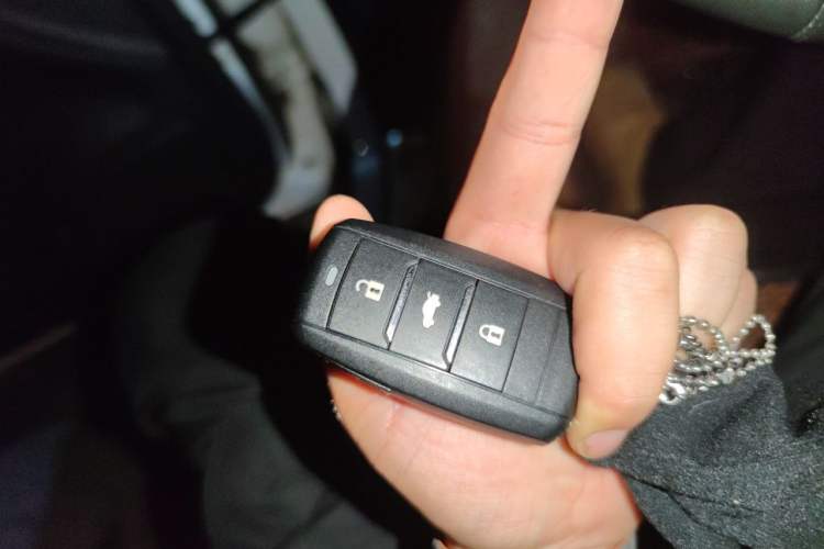 Used CHANGAN CS75 2014 1.8T Automatic Elite Model China IV Standard Vehicle Key