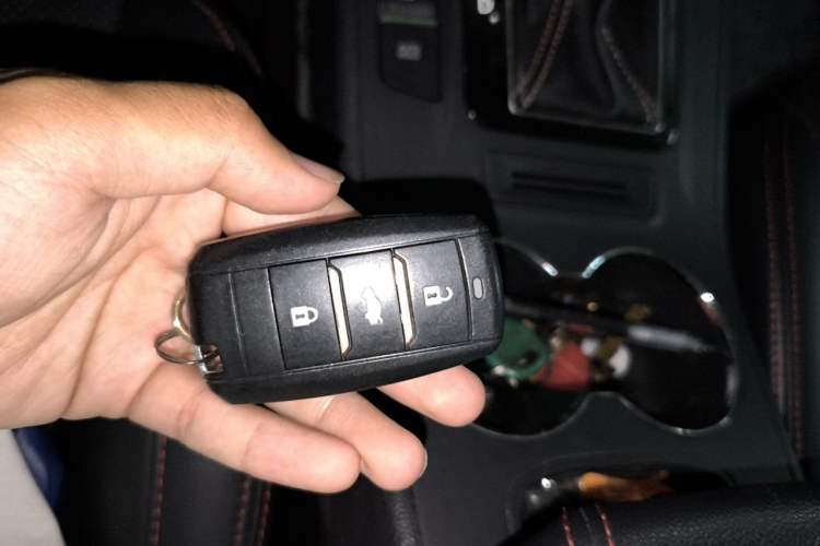 Used CHANGAN CS75 2014 1.8T Automatic Elite Model China IV Standard Vehicle Key