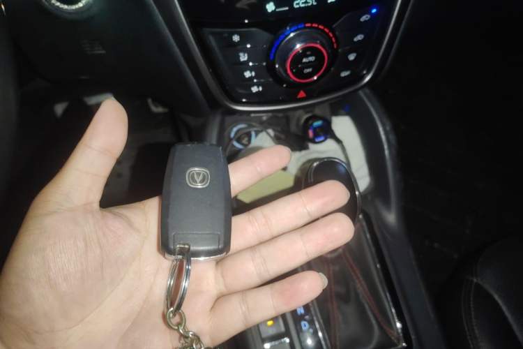 Used CHANGAN CS75 2014 1.8T Automatic Elite Version China V Standard Vehicle Key