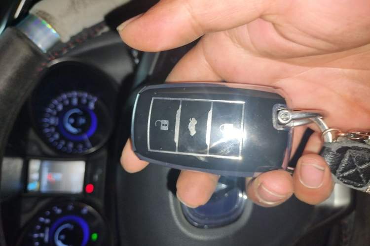 Used CHANGAN CS75 2014 1.8T Automatic Prestige Model China V Standard Vehicle Key