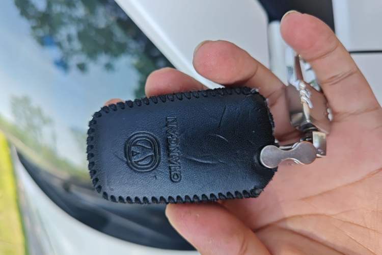 Used CHANGAN CS75 2014 1.8T Automatic Elite Model China IV Standard Vehicle Key
