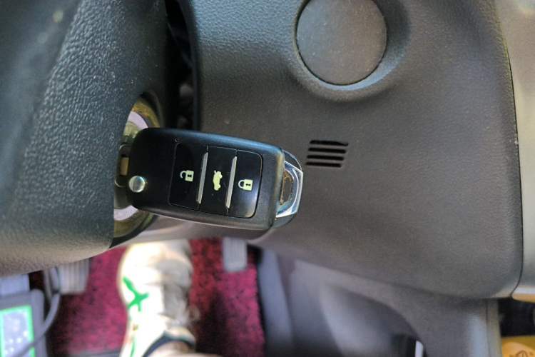 Used CHANGAN CS75 2014 2.0L Manual Luxury Version China IV Standard Vehicle Key