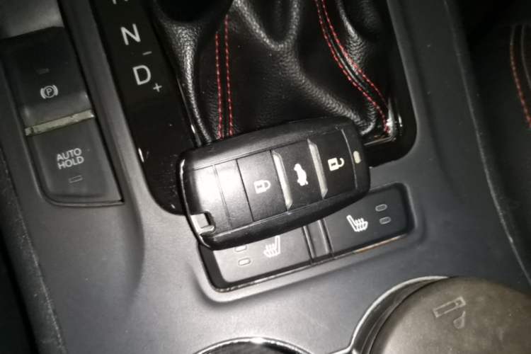 Used CHANGAN CS75 2014 1.8T Automatic Elite Model China IV Standard Vehicle Key
