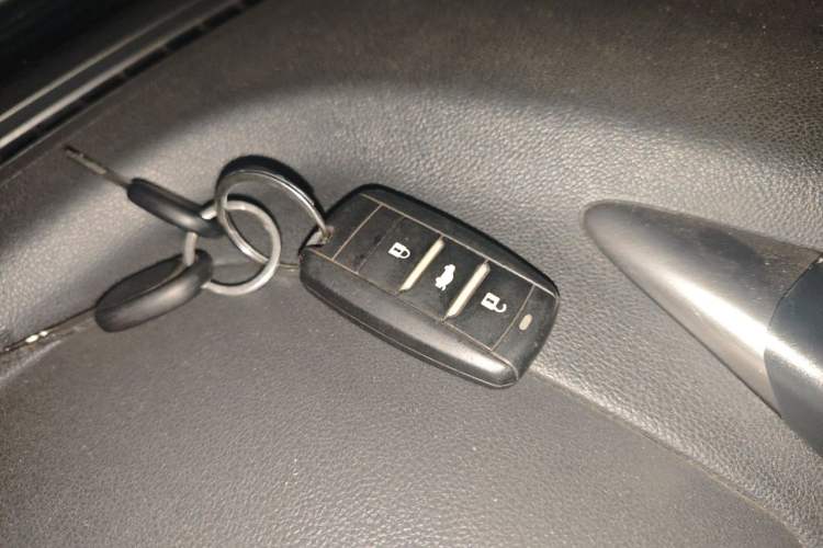 Used CHANGAN CS75 2014 1.8T Automatic Elite Model China IV Standard Vehicle Key