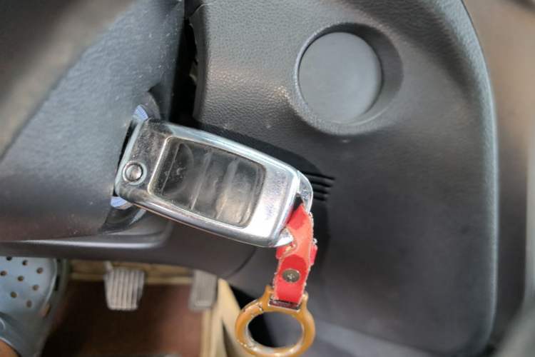 Used CHANGAN CS75 2014 2.0L Manual Luxury Version China IV Standard Vehicle Key