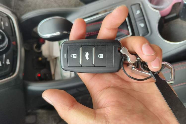 Used CHANGAN CS75 2014 1.8T Automatic Prestige Model China IV Standard Vehicle Key