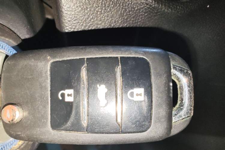 Used CHANGAN CS75 2014 2.0L Manual Luxury Version China V Standard Vehicle Key