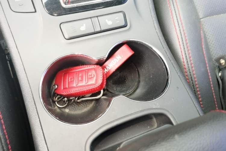 Used CHANGAN CS75 2014 1.8T Automatic Prestige Model China IV Standard Vehicle Key