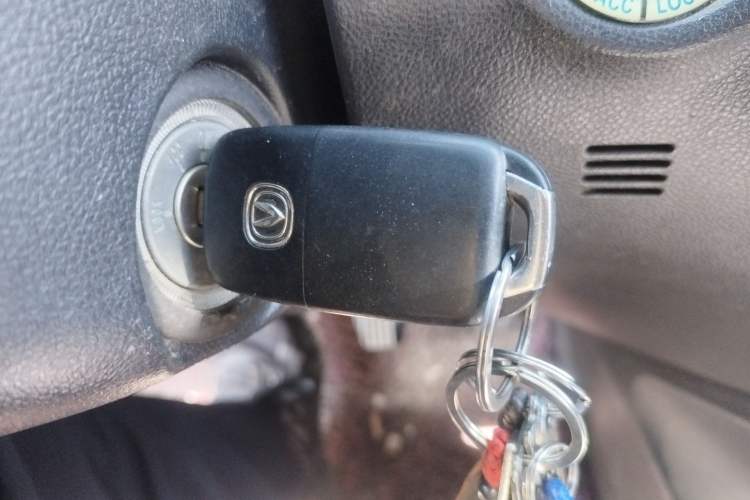 Used CHANGAN CS75 2014 2.0L Manual Luxury Version China IV Standard Vehicle Key