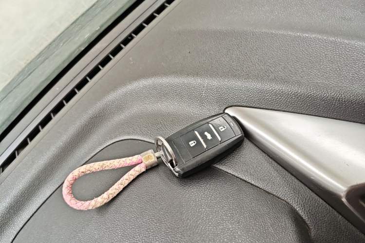 Used CHANGAN CS75 2014 2.0L Manual Leading Version China IV Standard Vehicle Key
