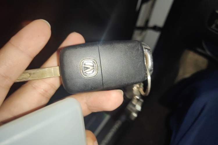 Used CHANGAN CS75 2014 2.0L Manual Luxury Version China V Standard Vehicle Key