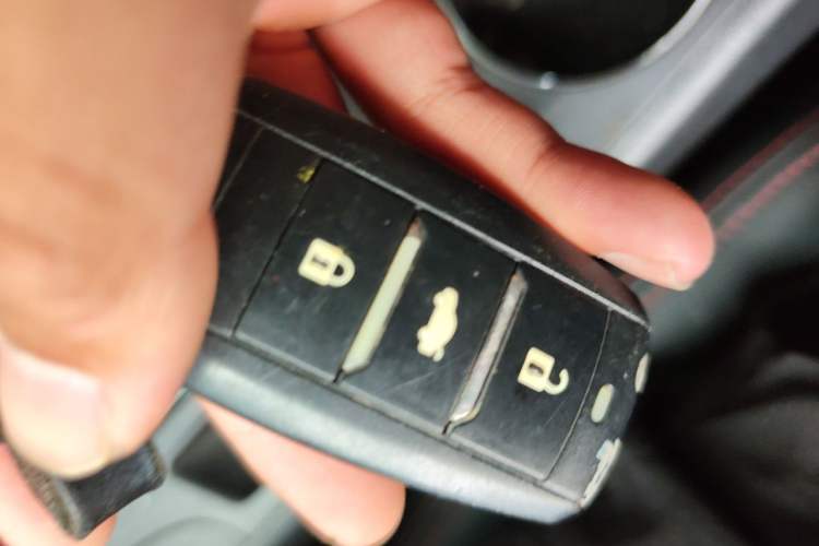 Used CHANGAN CS75 2014 1.8T Automatic Elite Model China IV Standard Vehicle Key
