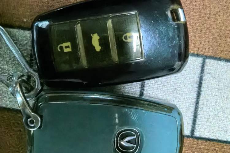 Used CHANGAN CS75 2014 1.8T Automatic Elite Model China IV Standard Vehicle Key