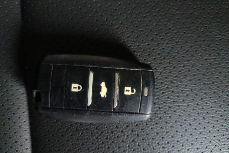 Used CHANGAN CS75 2014 1.8T Automatic Elite Model China IV Standard Vehicle Key