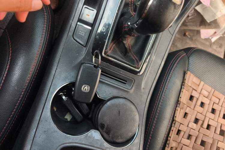 Used CHANGAN CS75 2014 1.8T Automatic Elite Model China IV Standard Vehicle Key