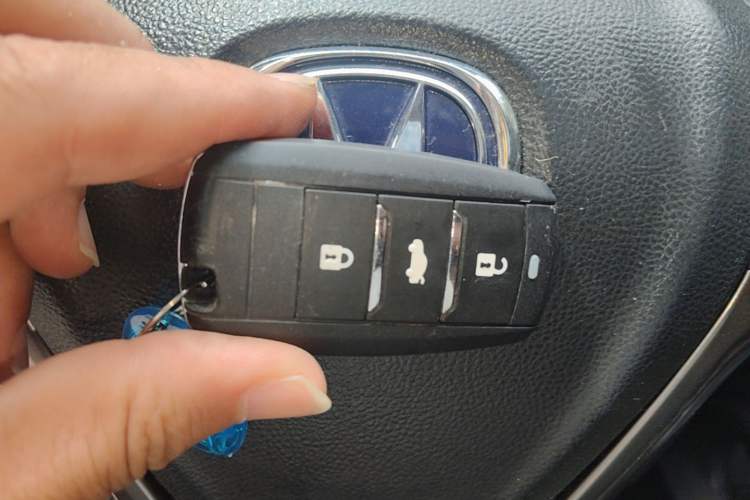 Used CHANGAN CS75 2014 1.8T Automatic Elite Model China IV Standard Vehicle Key